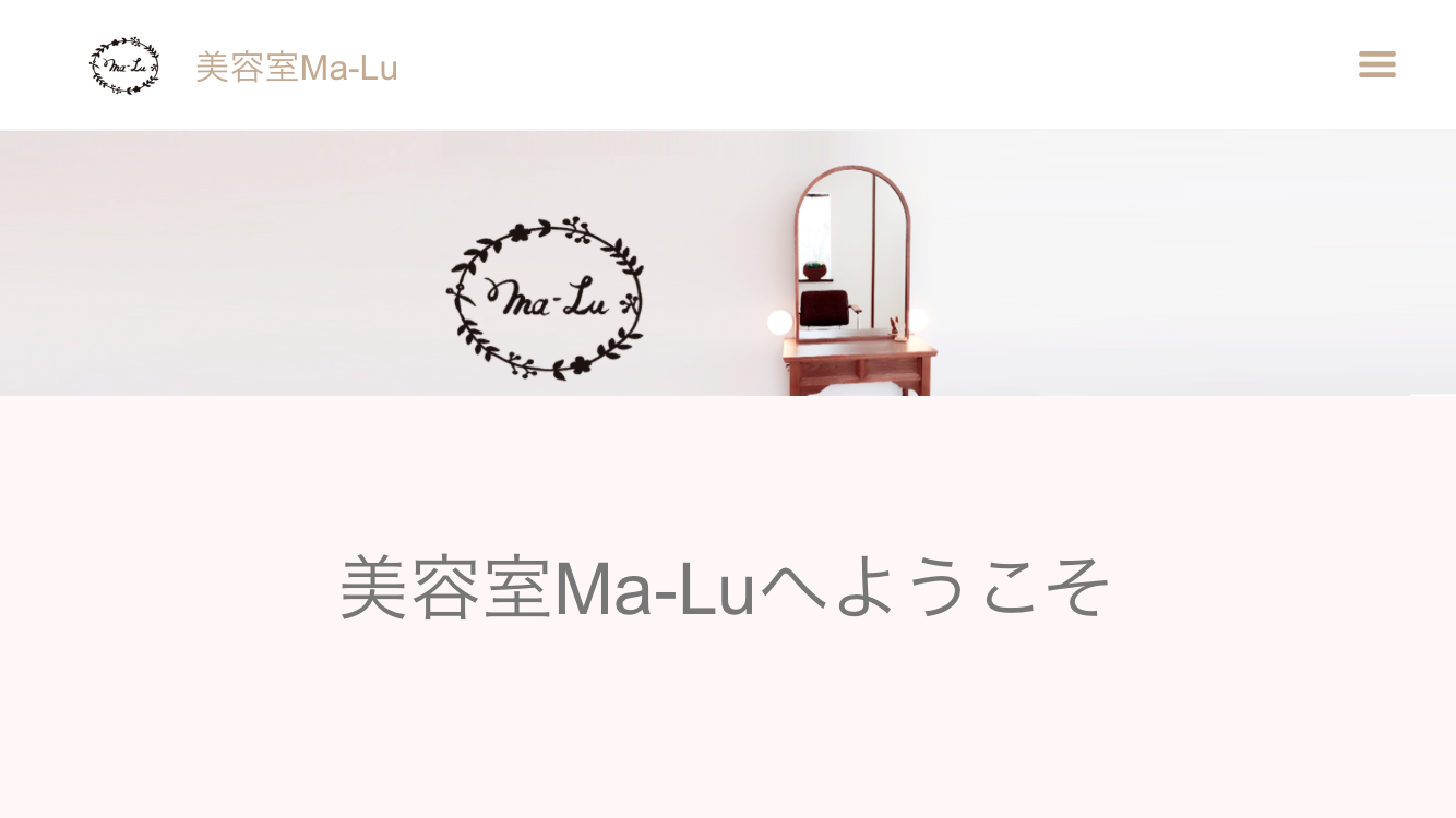 newホームページ!!